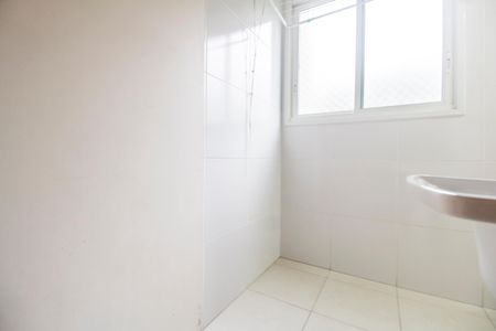 Apartamento à venda com 94m², 2 quartos e 2 vagas Apartamento à venda com 94m², 2 quartos e 2 vagasÁrea de Serviço