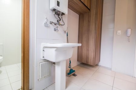 Apartamento à venda com 94m², 2 quartos e 2 vagas Apartamento à venda com 94m², 2 quartos e 2 vagasÁrea de Serviço