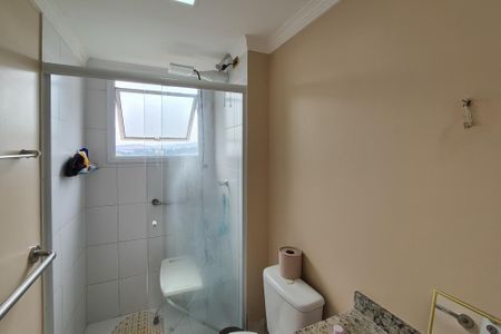 Apartamento à venda com 52m², 2 quartos e 1 vaga Apartamento à venda com 52m², 2 quartos e 1 vagaBanheiro Social