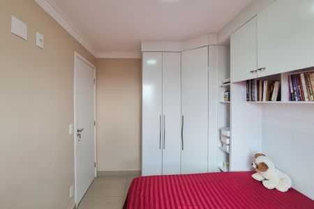 Apartamento à venda com 52m², 2 quartos e 1 vaga Apartamento à venda com 52m², 2 quartos e 1 vagaQuarto 2
