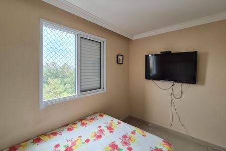 Apartamento à venda com 52m², 2 quartos e 1 vaga Apartamento à venda com 52m², 2 quartos e 1 vagaQuarto 1
