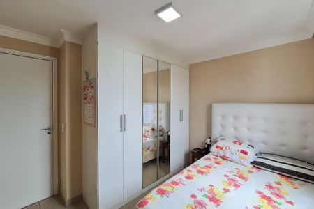 Apartamento à venda com 52m², 2 quartos e 1 vaga Apartamento à venda com 52m², 2 quartos e 1 vagaQuarto 1