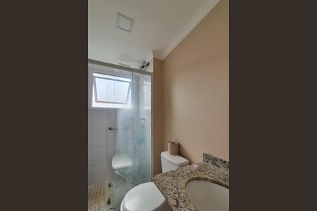 Apartamento à venda com 52m², 2 quartos e 1 vaga Apartamento à venda com 52m², 2 quartos e 1 vagaBanheiro Social