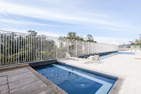 Apartamento à venda com 52m², 2 quartos e 1 vaga Apartamento à venda com 52m², 2 quartos e 1 vagaÁrea comum - Piscina