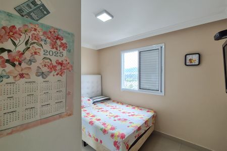 Apartamento à venda com 52m², 2 quartos e 1 vaga Apartamento à venda com 52m², 2 quartos e 1 vagaQuarto 1