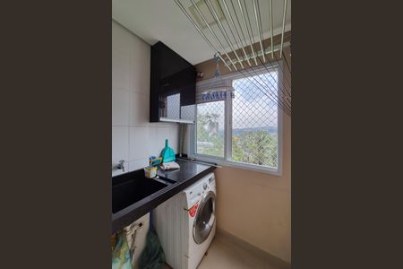 Apartamento à venda com 52m², 2 quartos e 1 vaga Apartamento à venda com 52m², 2 quartos e 1 vagaÁrea de Serviço