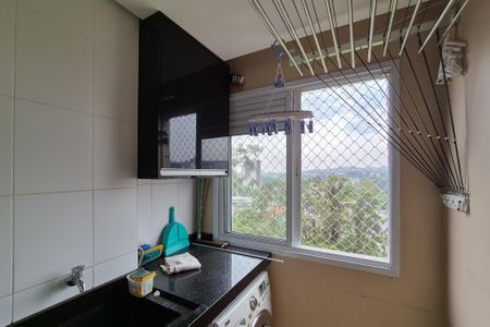 Apartamento à venda com 52m², 2 quartos e 1 vaga Apartamento à venda com 52m², 2 quartos e 1 vagaÁrea de Serviço