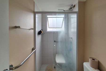 Apartamento à venda com 52m², 2 quartos e 1 vaga Apartamento à venda com 52m², 2 quartos e 1 vagaBanheiro Social