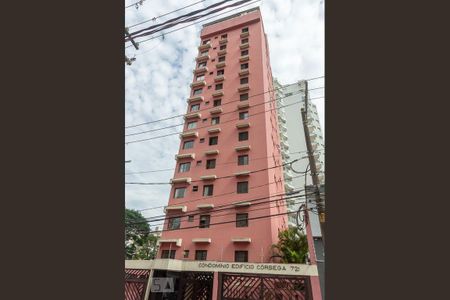 Apartamento à venda com 95m², 2 quartos e 2 vagas Apartamento à venda com 95m², 2 quartos e 2 vagasFachada