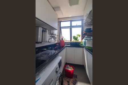 Apartamento à venda com 109m², 2 quartos e 2 vagasÁrea de Serviço