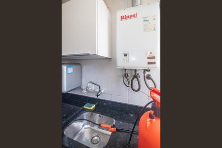 Apartamento à venda com 109m², 2 quartos e 2 vagasÁrea de Serviço