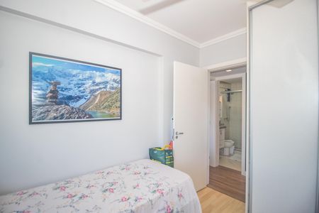 Apartamento à venda com 109m², 2 quartos e 2 vagasQuarto