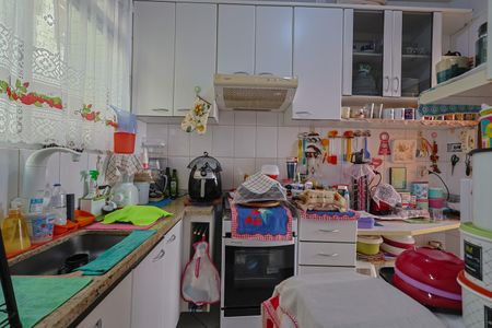 Apartamento à venda com 54m², 2 quartos e 1 vaga Apartamento à venda com 54m², 2 quartos e 1 vagaCozinha e Área de Serviço