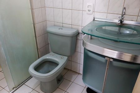 Apartamento à venda com 56m², 2 quartos e 1 vaga Apartamento à venda com 56m², 2 quartos e 1 vagaBanheiro
