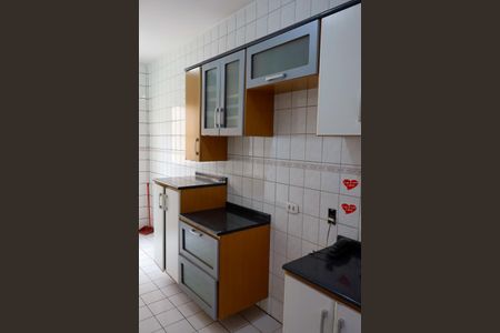 Apartamento à venda com 56m², 2 quartos e 1 vaga Apartamento à venda com 56m², 2 quartos e 1 vagaCozinha