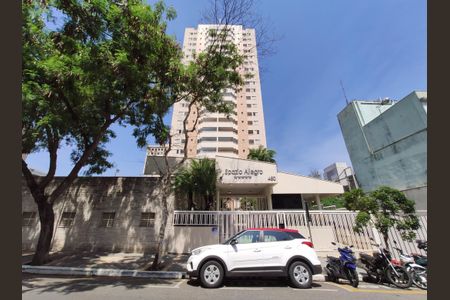 Apartamento à venda com 154m², 3 quartos e 3 vagasFachada