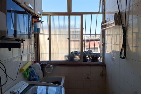 Apartamento à venda com 50m², 2 quartos e 1 vaga Apartamento à venda com 50m², 2 quartos e 1 vagaÁrea de Serviço