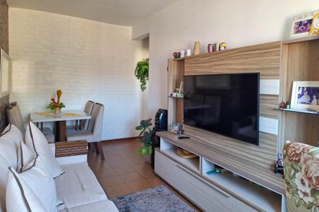 Apartamento à venda com 50m², 2 quartos e 1 vaga Apartamento à venda com 50m², 2 quartos e 1 vagaSala