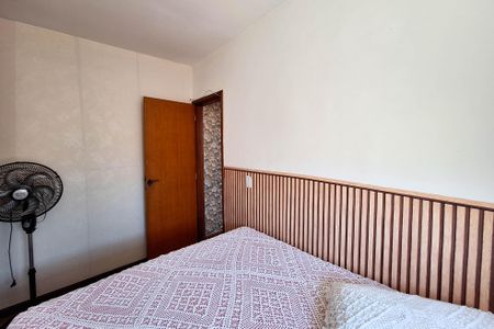 Apartamento à venda com 50m², 2 quartos e 1 vaga Apartamento à venda com 50m², 2 quartos e 1 vagaQuarto 2