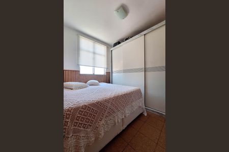 Apartamento à venda com 50m², 2 quartos e 1 vaga Apartamento à venda com 50m², 2 quartos e 1 vagaQuarto 2