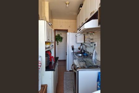 Apartamento à venda com 50m², 2 quartos e 1 vaga Apartamento à venda com 50m², 2 quartos e 1 vagaCozinha