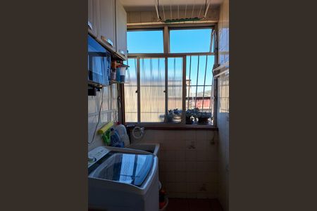 Apartamento à venda com 50m², 2 quartos e 1 vaga Apartamento à venda com 50m², 2 quartos e 1 vagaÁrea de Serviço