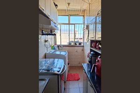 Apartamento à venda com 50m², 2 quartos e 1 vaga Apartamento à venda com 50m², 2 quartos e 1 vagaCozinha