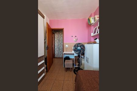 Apartamento à venda com 50m², 2 quartos e 1 vaga Apartamento à venda com 50m², 2 quartos e 1 vagaQuarto 1