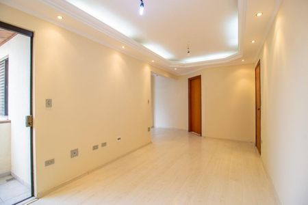 Apartamento para alugar com 150m², 3 quartos e 2 vagasSala