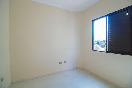 Apartamento para alugar com 150m², 3 quartos e 2 vagasSuíte 1