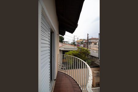 Casa à venda com 550m², 4 quartos e 8 vagas Casa à venda com 550m², 4 quartos e 8 vagasVaranda da suíte 1