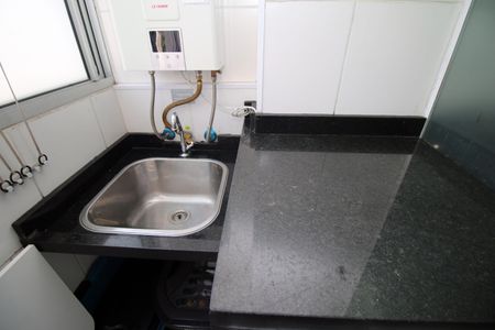 Apartamento à venda com 55m², 2 quartos e 1 vagaÁrea de Serviço