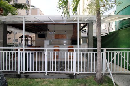 Apartamento à venda com 55m², 2 quartos e 1 vagaÁrea comum - Churrasqueira