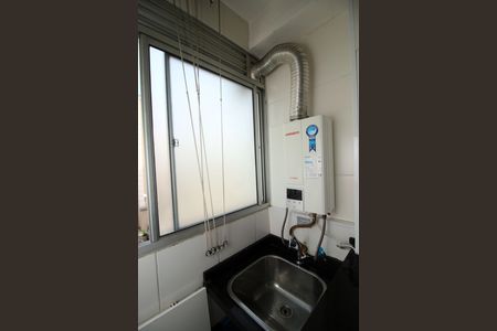 Apartamento à venda com 55m², 2 quartos e 1 vagaÁrea de Serviço