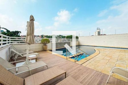 Apartamento à venda com 156m², 3 quartos e 3 vagas Apartamento à venda com 156m², 3 quartos e 3 vagasPiscina