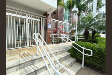 Apartamento à venda com 156m², 3 quartos e 3 vagas Apartamento à venda com 156m², 3 quartos e 3 vagasFachada