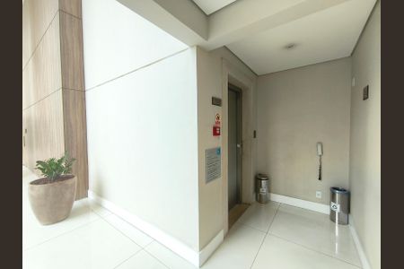 Apartamento à venda com 156m², 3 quartos e 3 vagas Apartamento à venda com 156m², 3 quartos e 3 vagasElevador