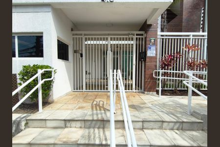 Apartamento à venda com 156m², 3 quartos e 3 vagas Apartamento à venda com 156m², 3 quartos e 3 vagasFachada