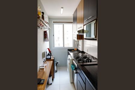 Apartamento à venda com 55m², 2 quartos e 1 vaga Apartamento à venda com 55m², 2 quartos e 1 vagaCozinha