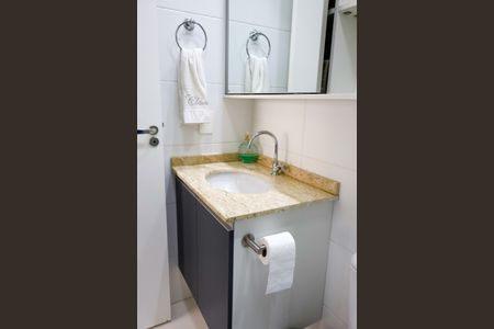 Apartamento à venda com 55m², 2 quartos e 1 vaga Apartamento à venda com 55m², 2 quartos e 1 vagaBanheiro da Suíte