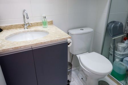 Apartamento à venda com 55m², 2 quartos e 1 vaga Apartamento à venda com 55m², 2 quartos e 1 vagaBanheiro