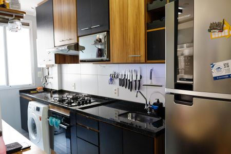 Apartamento à venda com 55m², 2 quartos e 1 vaga Apartamento à venda com 55m², 2 quartos e 1 vagaCozinha