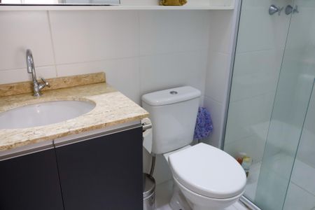 Apartamento à venda com 55m², 2 quartos e 1 vaga Apartamento à venda com 55m², 2 quartos e 1 vagaBanheiro da Suíte