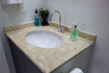 Apartamento à venda com 55m², 2 quartos e 1 vaga Apartamento à venda com 55m², 2 quartos e 1 vagaBanheiro
