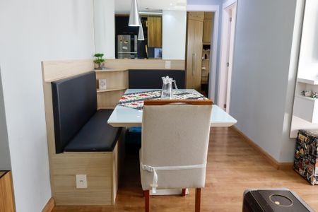 Apartamento à venda com 55m², 2 quartos e 1 vaga Apartamento à venda com 55m², 2 quartos e 1 vagaSala