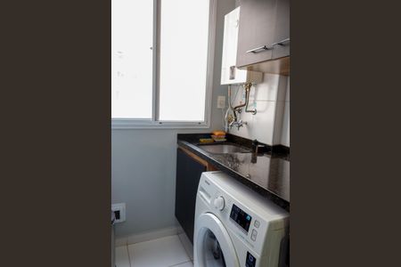 Apartamento à venda com 55m², 2 quartos e 1 vaga Apartamento à venda com 55m², 2 quartos e 1 vagaLavanderia