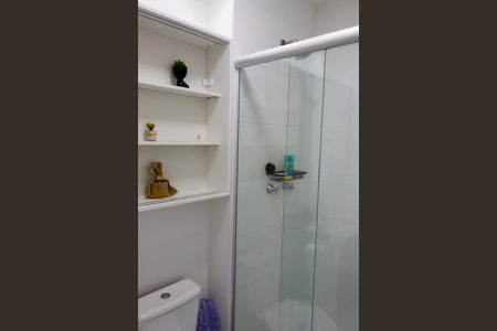 Apartamento à venda com 55m², 2 quartos e 1 vaga Apartamento à venda com 55m², 2 quartos e 1 vagaBanheiro da Suíte