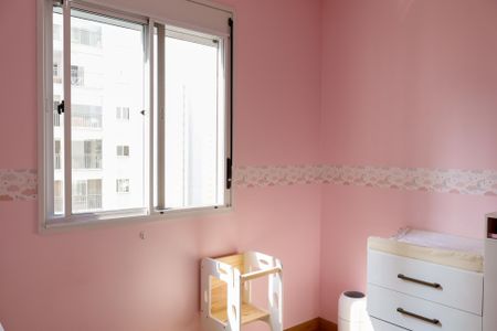 Apartamento à venda com 55m², 2 quartos e 1 vaga Apartamento à venda com 55m², 2 quartos e 1 vagaQuarto 1