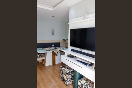 Apartamento à venda com 55m², 2 quartos e 1 vaga Apartamento à venda com 55m², 2 quartos e 1 vagaSala