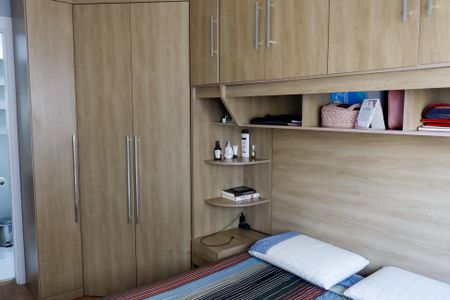 Apartamento à venda com 55m², 2 quartos e 1 vaga Apartamento à venda com 55m², 2 quartos e 1 vagaSuíte